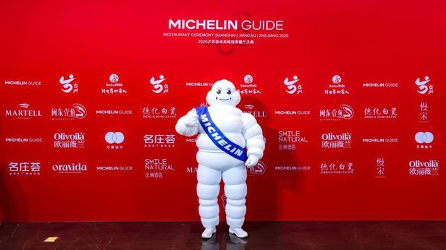 华体会娱乐平台-从米其林到“世界波”：台州以特色产业驱动城市高质量发展